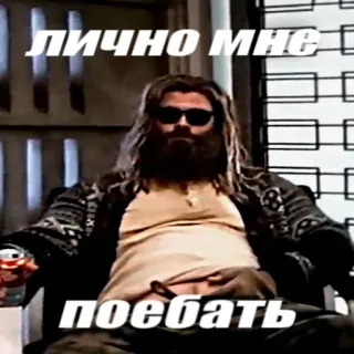 MEME MOTIVATED telegram stickers