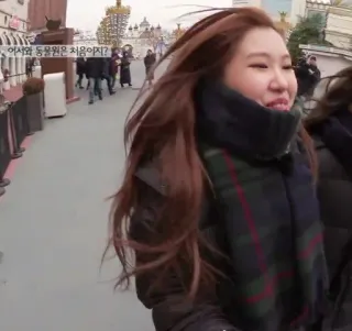 🙄 273b2679 여사화 동물원은 처음이지? wanita, orang, musim dingin, syal, potret, luar ruangan telegram sticker