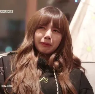 🥴 74f48d4d stay.lalisa sedih, menangis, wanita, potret telegram sticker