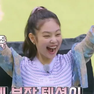 🥳 a7d1b0c0 케보자 텐션이 korea, semangat, gembira, senyum, wanita telegram sticker