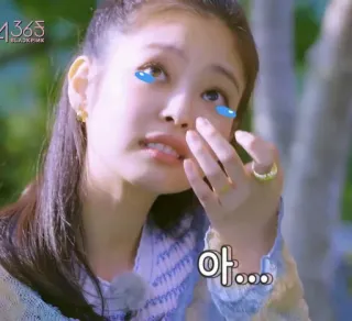 🥲 cea2158c 아... wanita, menangis, korea, sedih, air mata telegram sticker