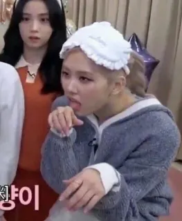 😛 e411404f 향이 wanita, orang, korea, asia, wanita telegram sticker