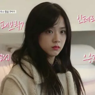 😐 e7797f38 하우스 침실 꾸미기
패브릭?
인테리어
읏? wanita, potret, orang, rambut hitam telegram sticker