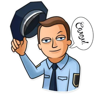 ✌ 5e832564 Cargm! ufficiale, polizia, saluto, cartone animato telegram sticker