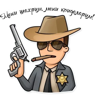 Meme Police Uzb telegram stickers
