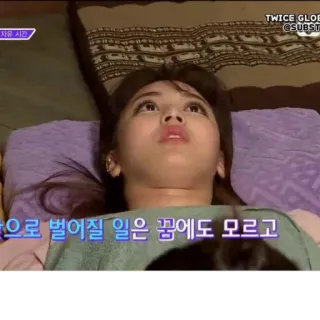 😥 15cc546b 자유 시간 telegram sticker