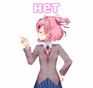 😠 0a33fee9 нет anime, gadis, rambut pink, tidak whatsapp sticker