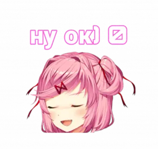 👌 b776d053 ну ок) anime, gadis, rambut merah muda, imut whatsapp sticker