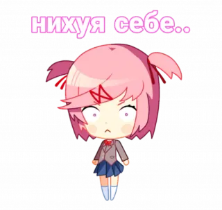 😱 ef5eaa65 Natsuki Doki Doki Literature Club! нихуя себе.. Natsuki, Doki Doki Literature Club, Anime, Umpatan, Rusia whatsapp sticker