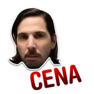 👨 bf69249b CENA telegram sticker