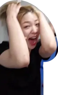 😫 435e1573 donna, persona, espressione, emozione, scioccata telegram sticker