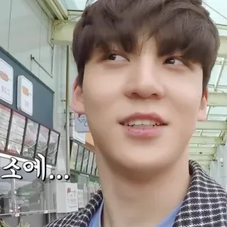 🤨 e961032a 소에... 男, ポートレート, 韓国, アジア telegram sticker