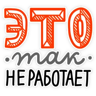 Memostickers (@kristinaboyar) telegram stickers