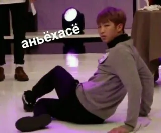 🌟 6fa55d10 анъёхасё telegram sticker