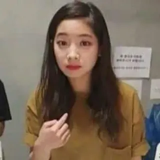 😶 ac738ca7 ngón giữa, cử chỉ, phụ nữ, người, xúc phạm telegram sticker