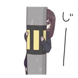 👀 09e09028 じ Anime, Gadis, Mengintip, Malu telegram sticker