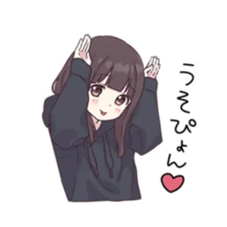 🐰 1c2beb8a うそぴょん Anime, Kartun, Kawaii, Lucu, Gadis, Jepang, Stiker telegram sticker