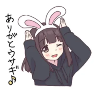 ☺️ 50c6c4f2 ありがとうウサギょ kelinci, gadis, anime, terima kasih, imut, jepang telegram sticker