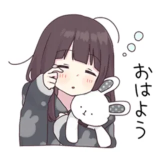 😴 56b32694 おはよう Anime, Gadis, Kelinci, Lucu, Mengantuk, Pagi, Jepang, Selamat pagi telegram sticker