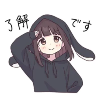😤 c80cc53c 了解です Anime, Gadis, Hoodie, Lucu, Jepang, Hormat telegram sticker