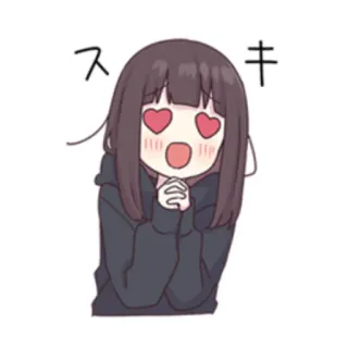 😍 e86f9700 スキ Gadis anime, Cinta, Hati, Lucu, Kawaii, Jepang telegram sticker