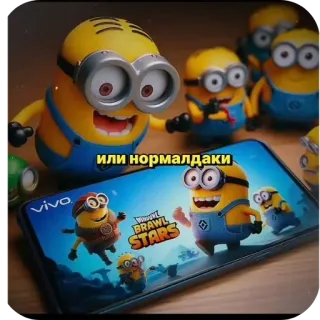 Создано в @e4zybot 👻👻👻 whatsapp stickers