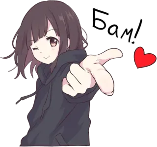 😉 9d93ee48 Бам! 애니메이션 여자, 윙크, 하트, 가리키는, 귀여운, 만화 telegram sticker