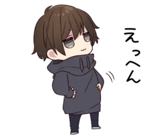 🤨 38766cc6 えっへん chibi, anime, manga, smug, pose telegram sticker