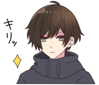 🙁 1c9862f5 キリッ Anime, Manga, Anak laki-laki, Serius, Ekspresi, Kartun telegram sticker
