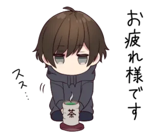🍵 9fb9c0d5 お疲れ様です Anime, Kartun, Jepang, Teh, Kawaii, Lucu, Chibi telegram sticker
