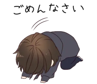😣 a5bdd885 ごめんなさい maaf, anime, kartun, sedih, maaf, membungkuk telegram sticker