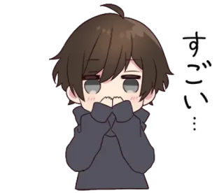 😊 c16249ba すごい... Anime, Anak laki-laki, Chibi, Lucu, Malu, Luar biasa, Hebat telegram sticker