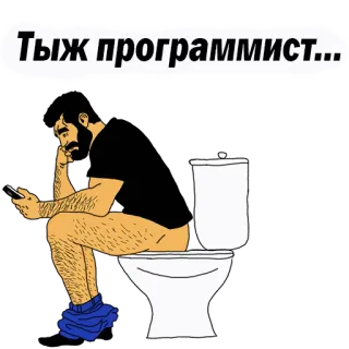 💪Men Phrases @stickersb2b telegram stickers