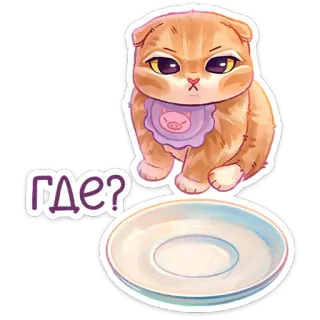 Мявс от @TgSticker telegram stickers