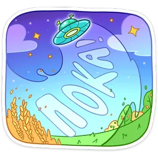 Мёрси (@TgSticker) whatsapp stickers