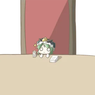 👮 140e8fe8 えんま telegram sticker