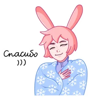 ☺️ 6e231cd2 Спасибо))) coniglio, grazie, carino, inverno, coperta, fiocchi di neve telegram sticker