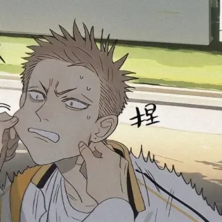 💢 61c39594 whatsapp sticker