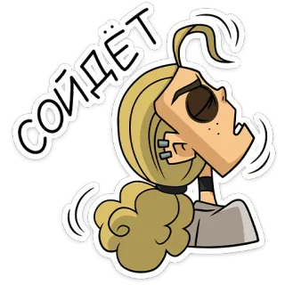 ⭐ 977e07b5 СОЙДЁТ kartun, karakter, rambut pirang, rusia, teks whatsapp sticker