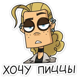 ⭐ f7fb5335 ХОЧУ ПИЦЦЫ pizza, kartun, rusia, makanan, lapar whatsapp sticker