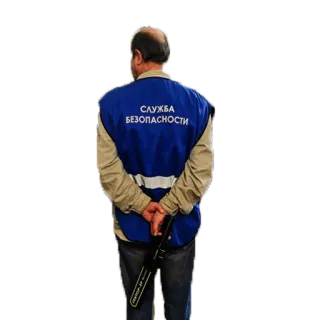 MetroShit telegram stickers