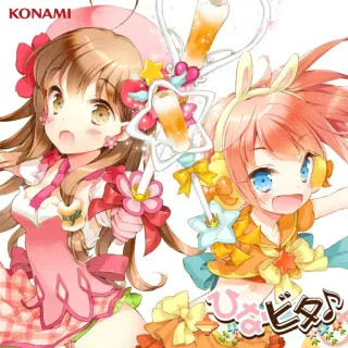 🔧 2d2d0e83 ひなビタ♪ Anime, Mignon, Kawaii, Japonais, Art, Fille telegram sticker