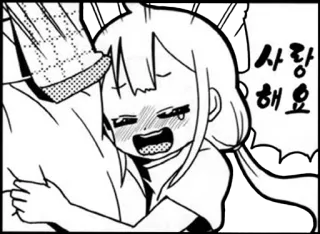 😂 4c10b533 사랑 해요 animé, manga, pleurer, câlin, amour, fille telegram sticker