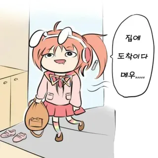 😩 9900ef08 집에 도착이다 매우..... fille anime, oreilles de lapin, casque audio, maison, dessin animé, intérieur telegram sticker