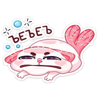 🤪 ac9a08d1 ъеъеть Gatto cartone animato, Russo, Espressione, Divertente, Sticker telegram sticker