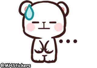 😑 3e744d6d @MHStickers Cartoon, Bär, Süß, Aufkleber, Schweißtropfen, Verlegen telegram sticker