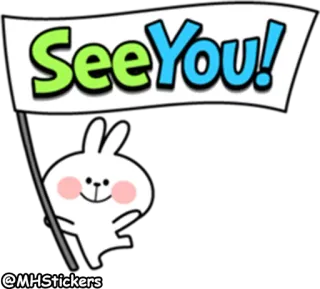 ✋ e942ef49 See You! addio, ciao, coniglio, carino, a presto, bandiera telegram sticker