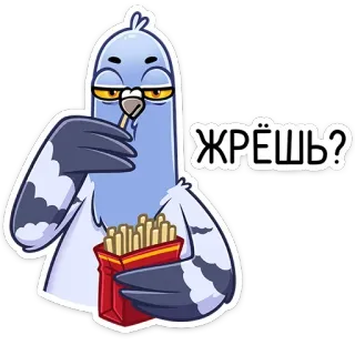 🌽 81cb8726 Жрёшь? gołąb, frytki, jedzenie, ptak, przekąska, jedzenie telegram sticker