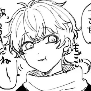 🌟 61dadceb できあがったもぎだよー。あ〜マジAだね！ Anime, Mangá, Desenho animado, Fofo, Ilustração whatsapp sticker