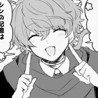 🌱 762360eb シンの記憶は Anime, Mangá, Ilustração, Desenho animado, Feliz whatsapp sticker